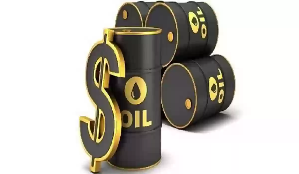  أسعار النفط ترتفع بعد خسائر حادة.